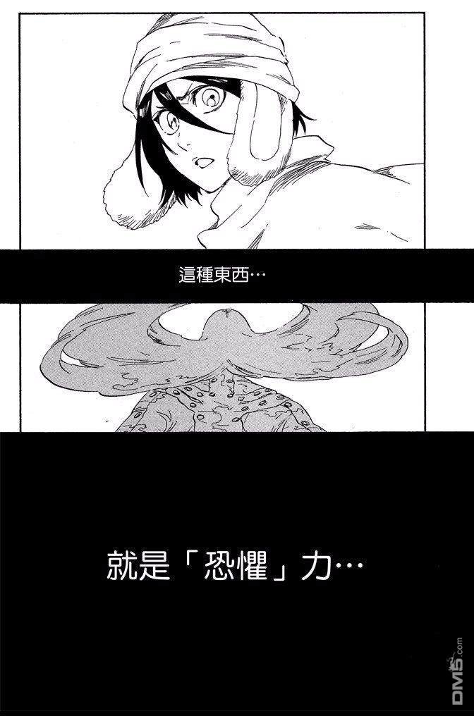 第63卷