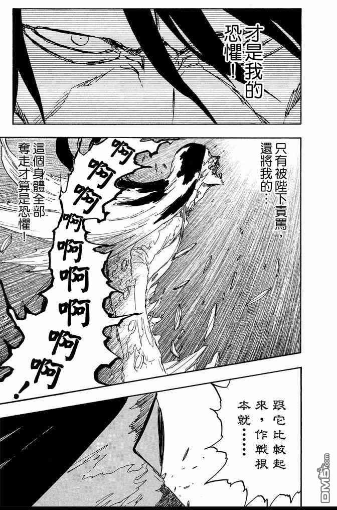 第63卷