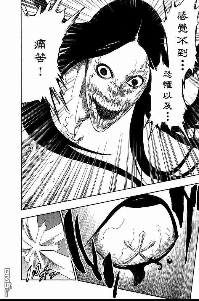 第63卷
