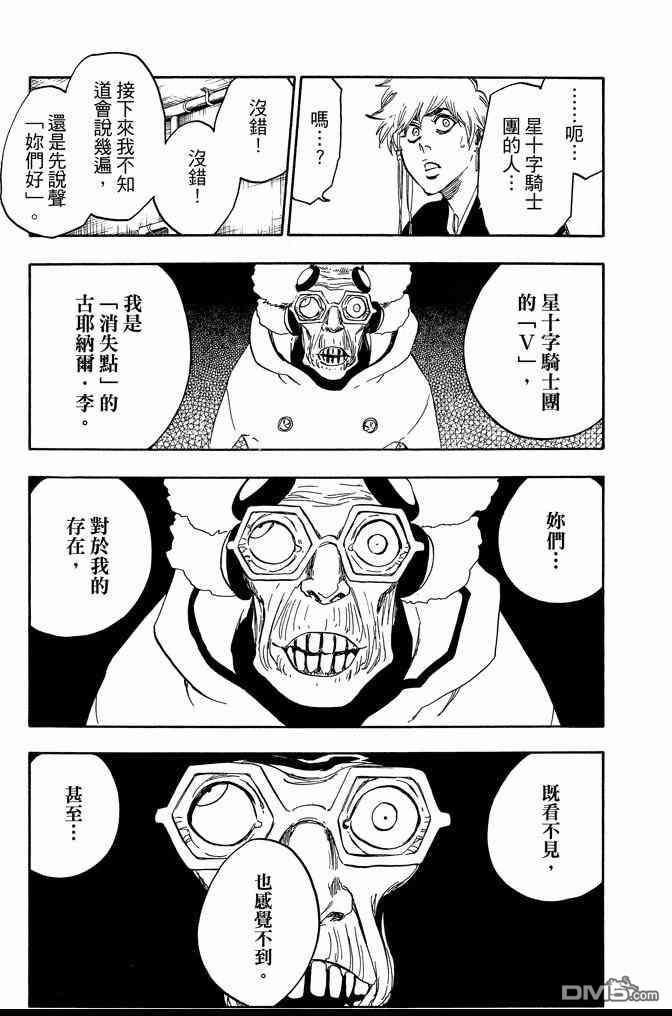 第64卷