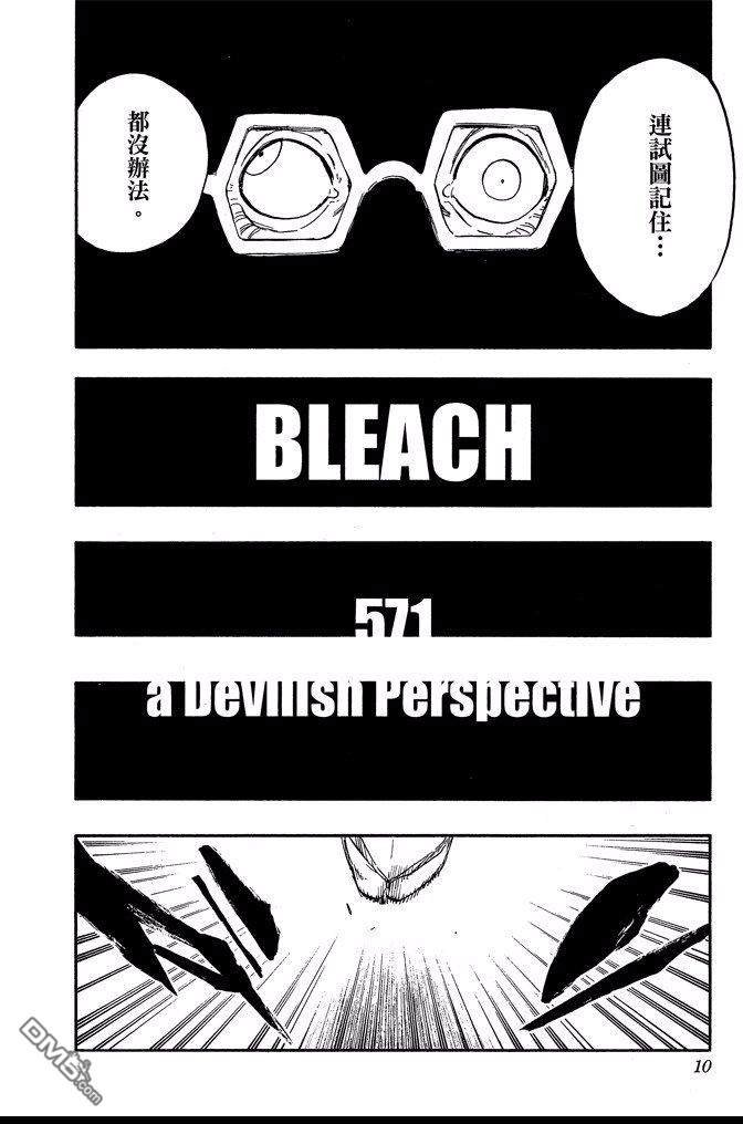 第64卷