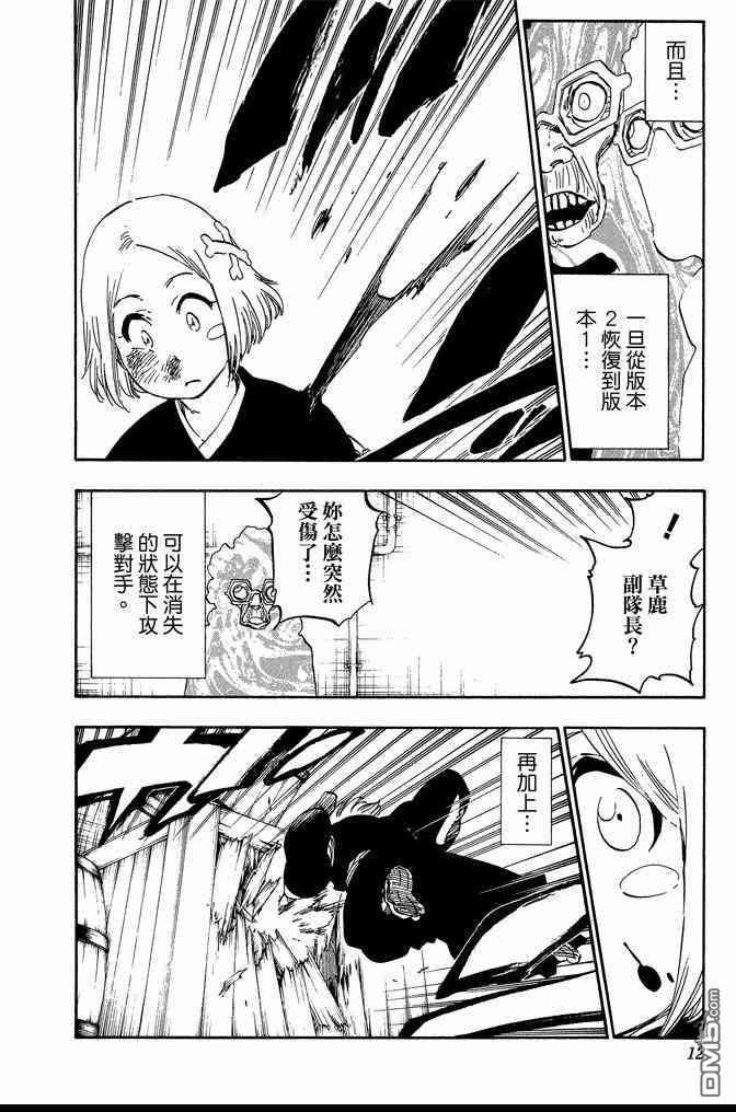 第64卷