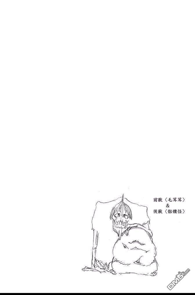 第64卷