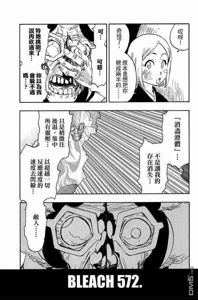 第64卷
