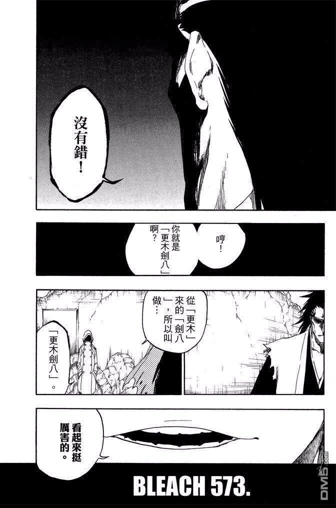 第64卷