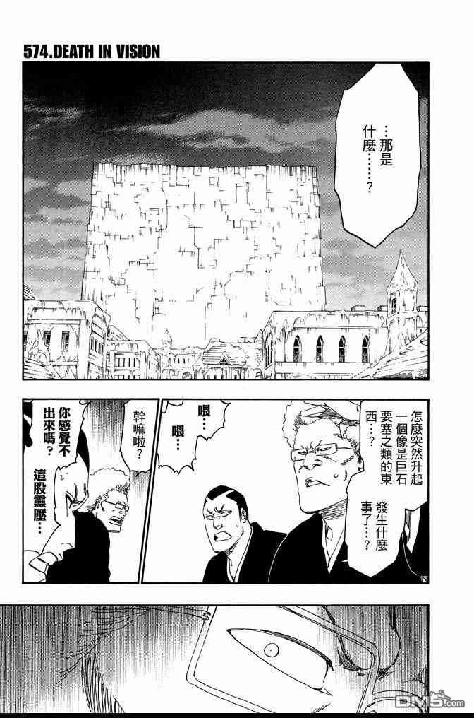 第64卷