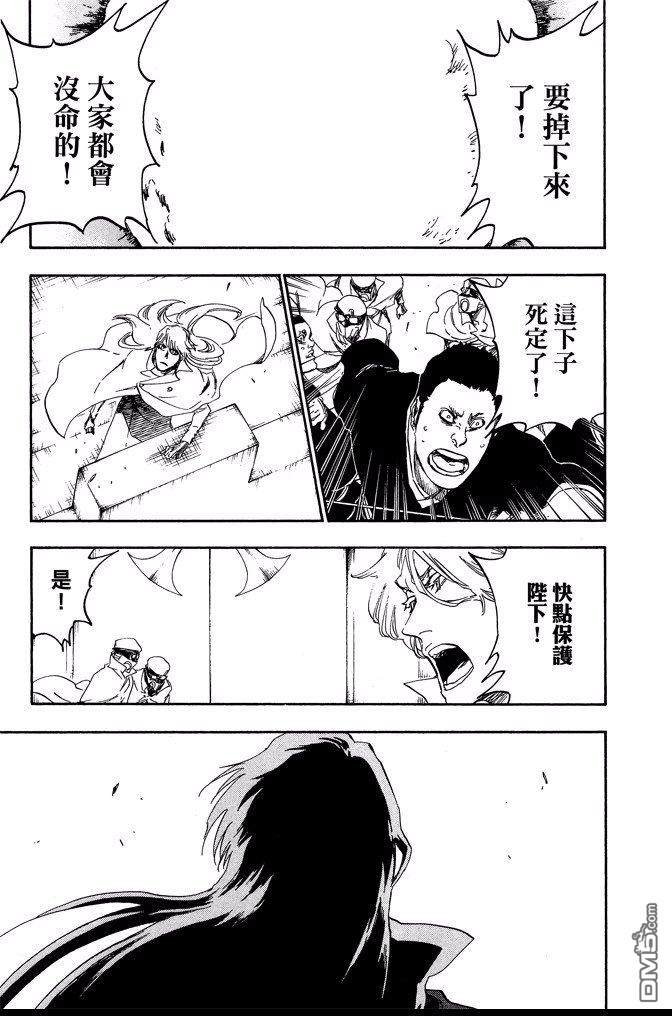 第64卷