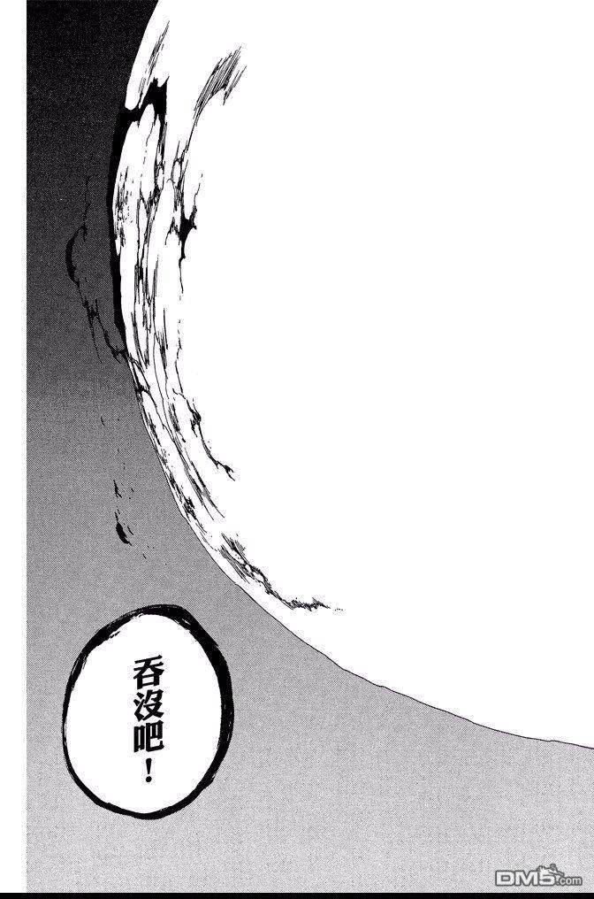 第64卷