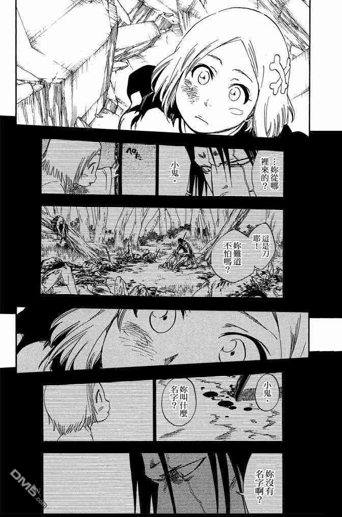 第64卷