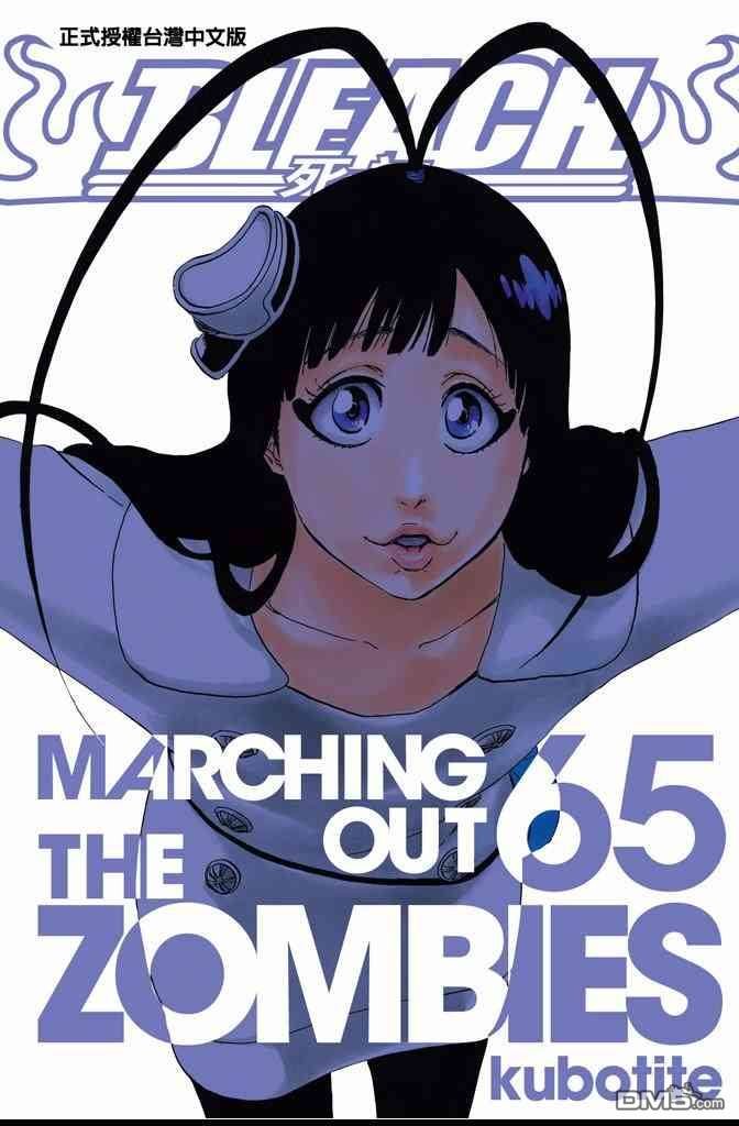第65卷