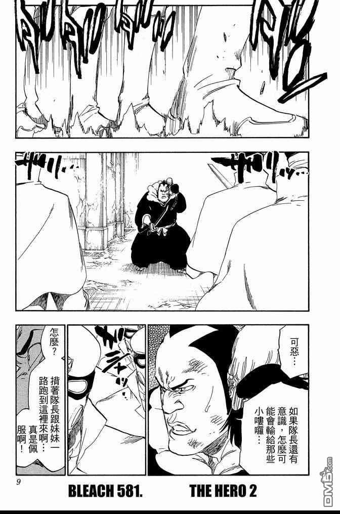 第65卷