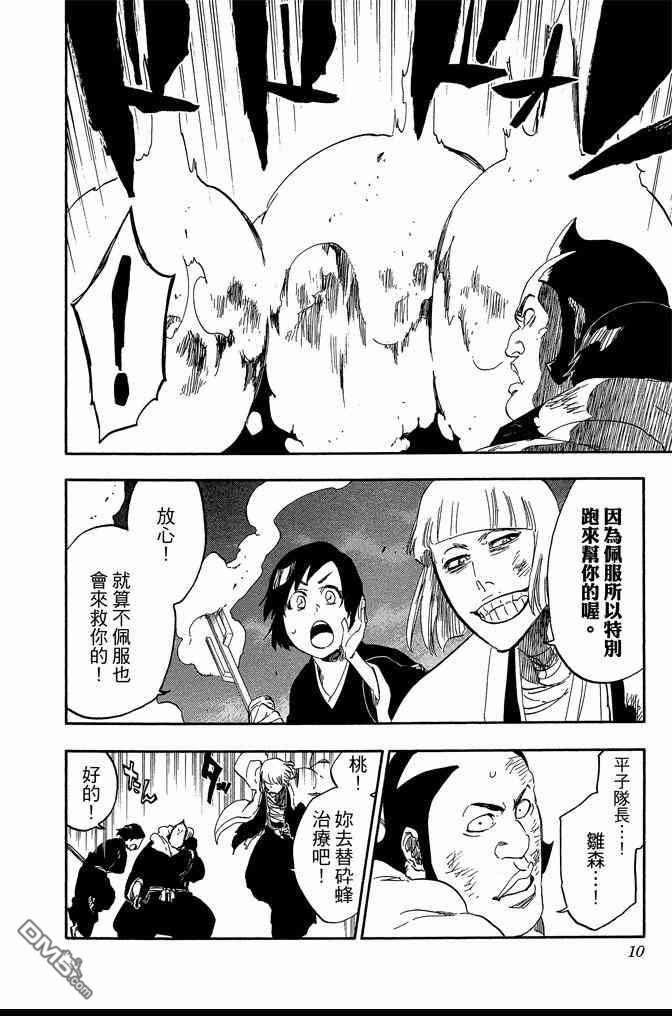 第65卷