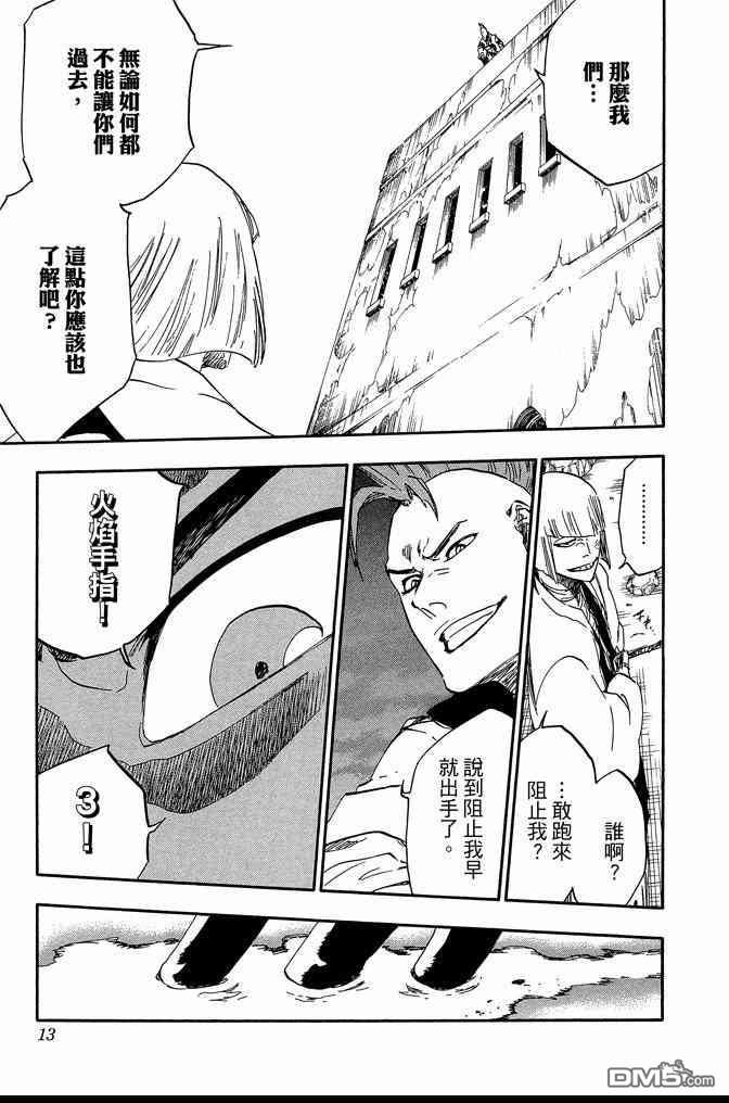 第65卷