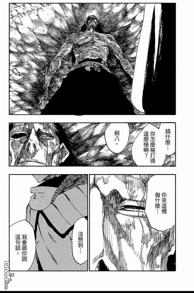 第65卷