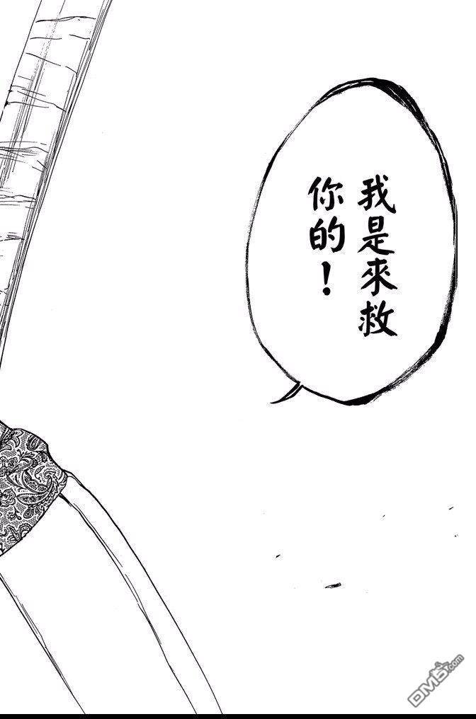 第65卷