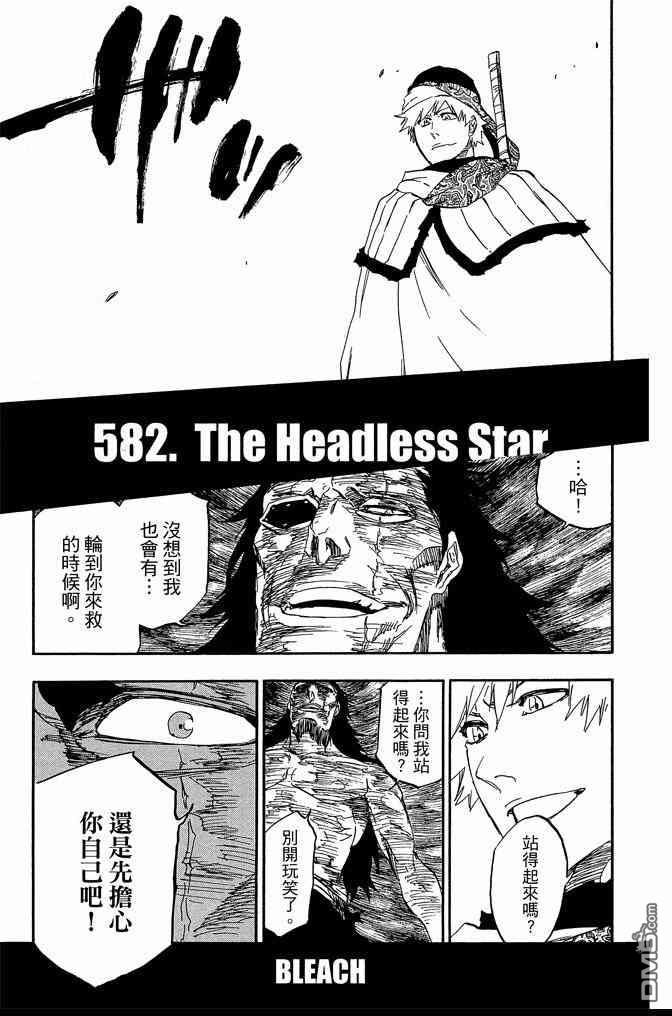 第65卷