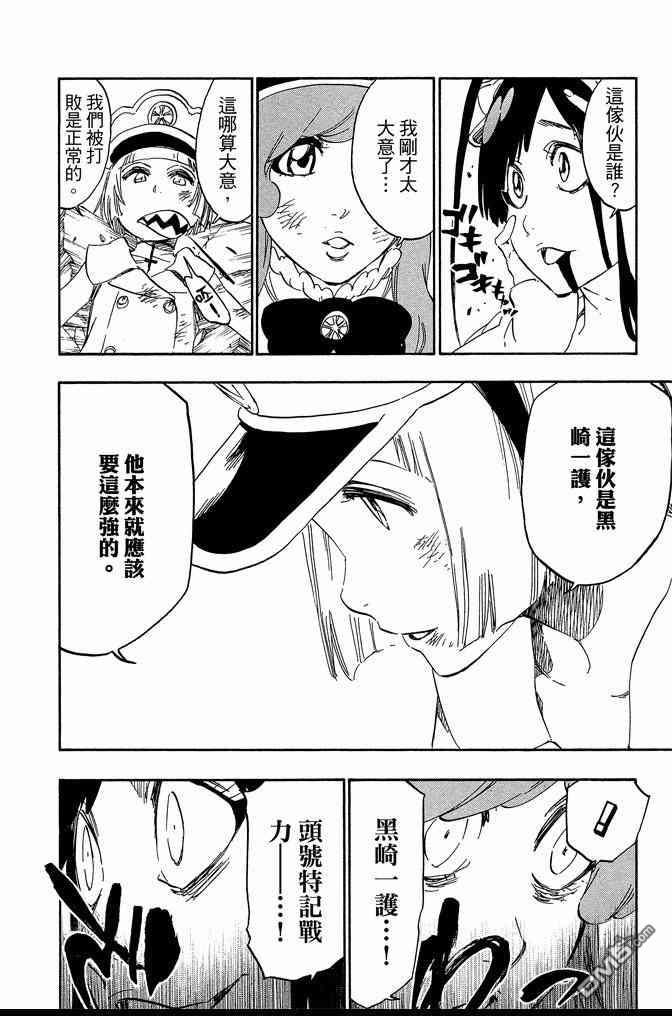 第65卷