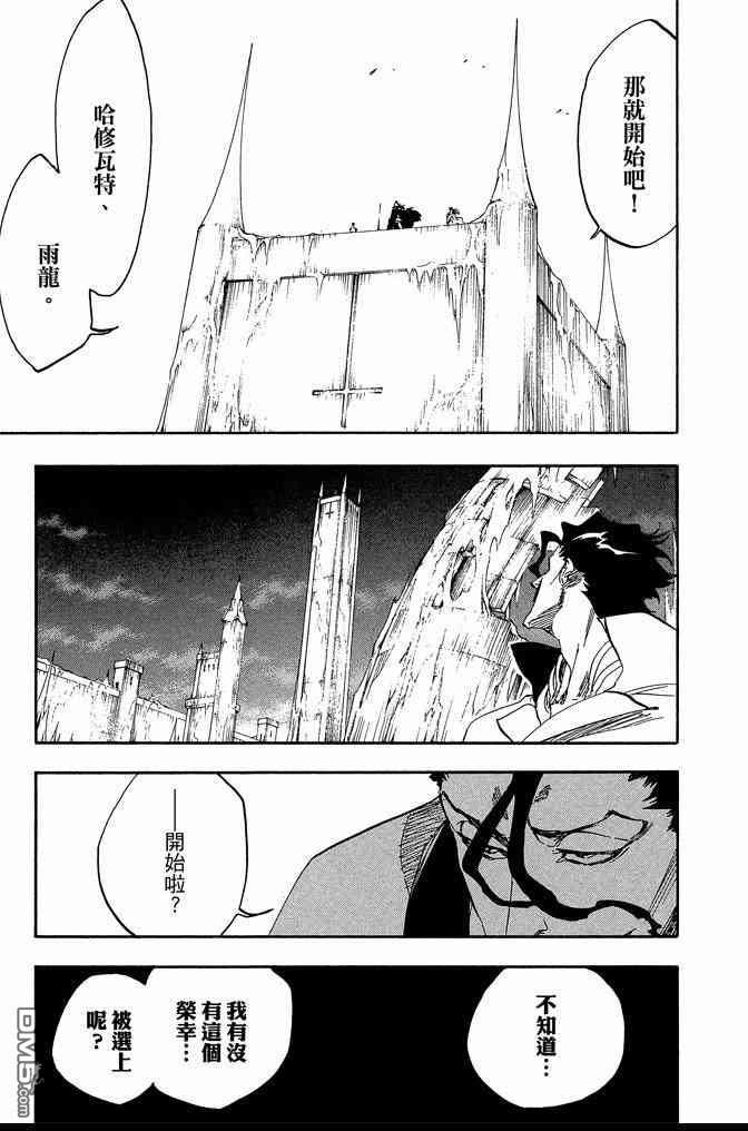 第65卷