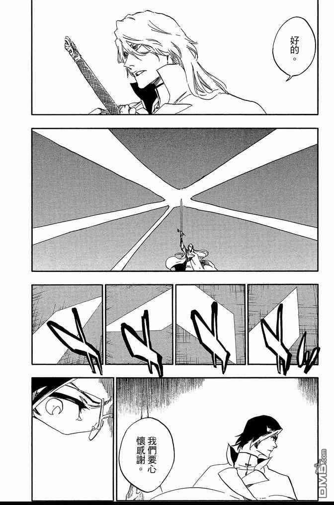第65卷