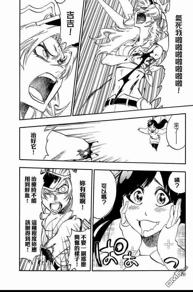 第65卷