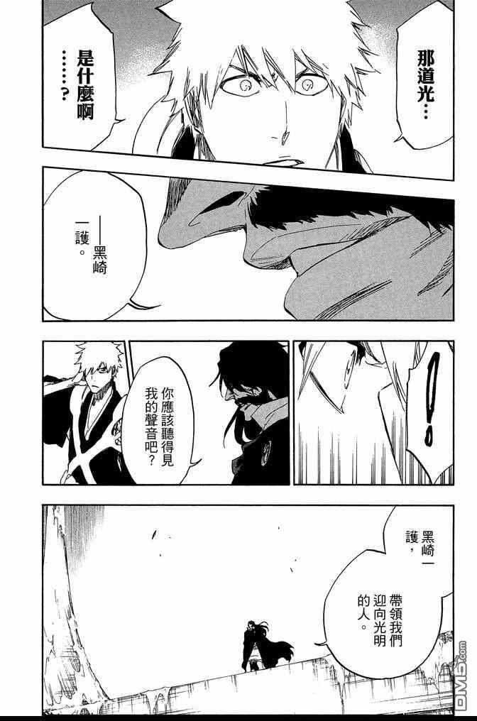 第65卷