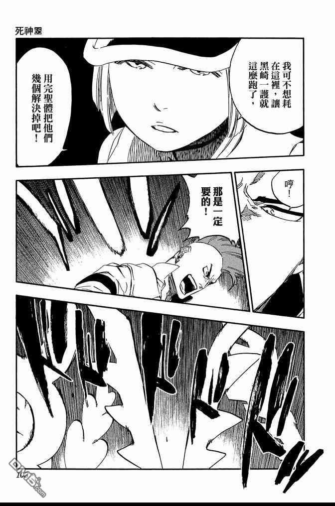 第65卷