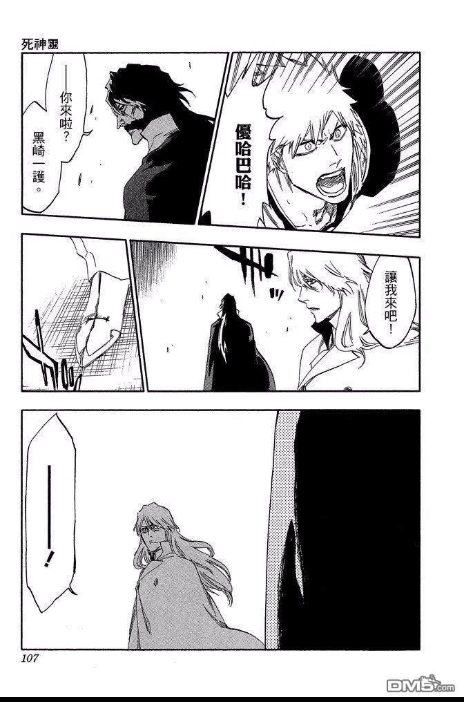 第65卷