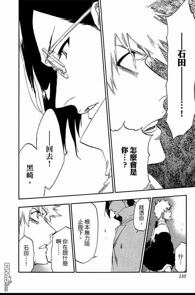 第65卷