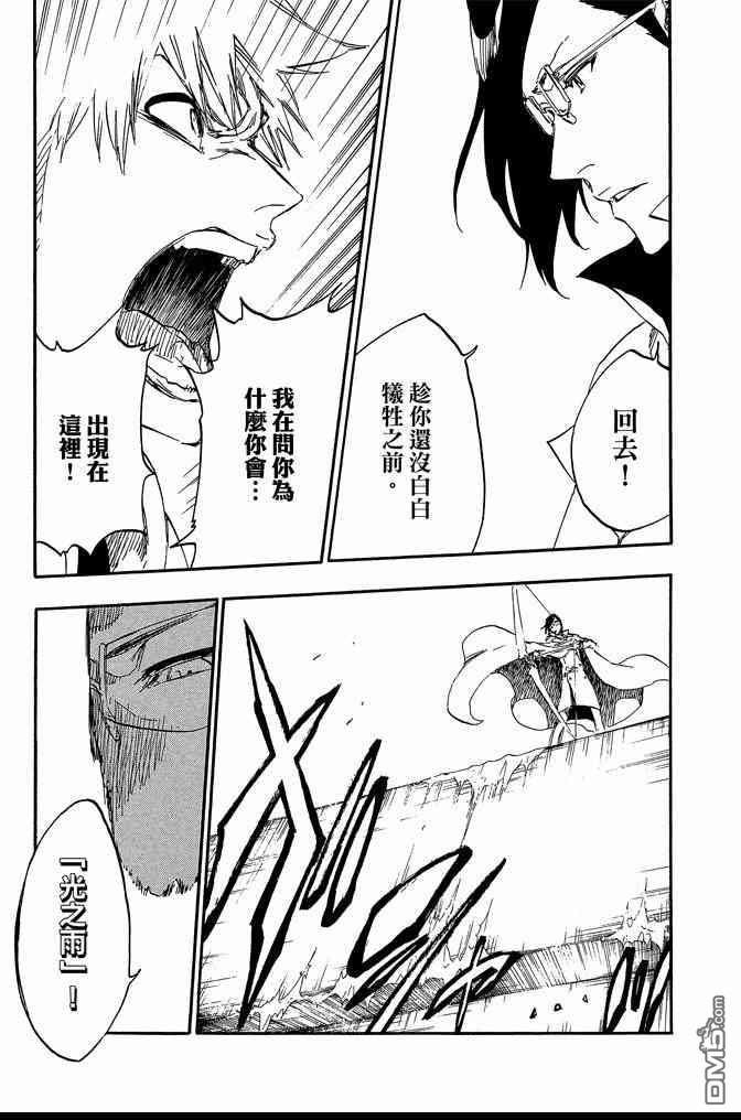 第65卷