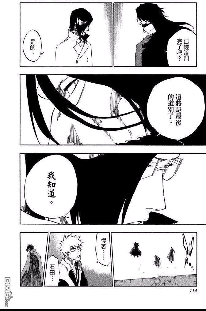 第65卷