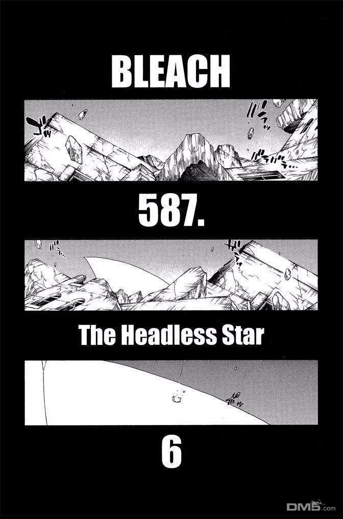 第65卷