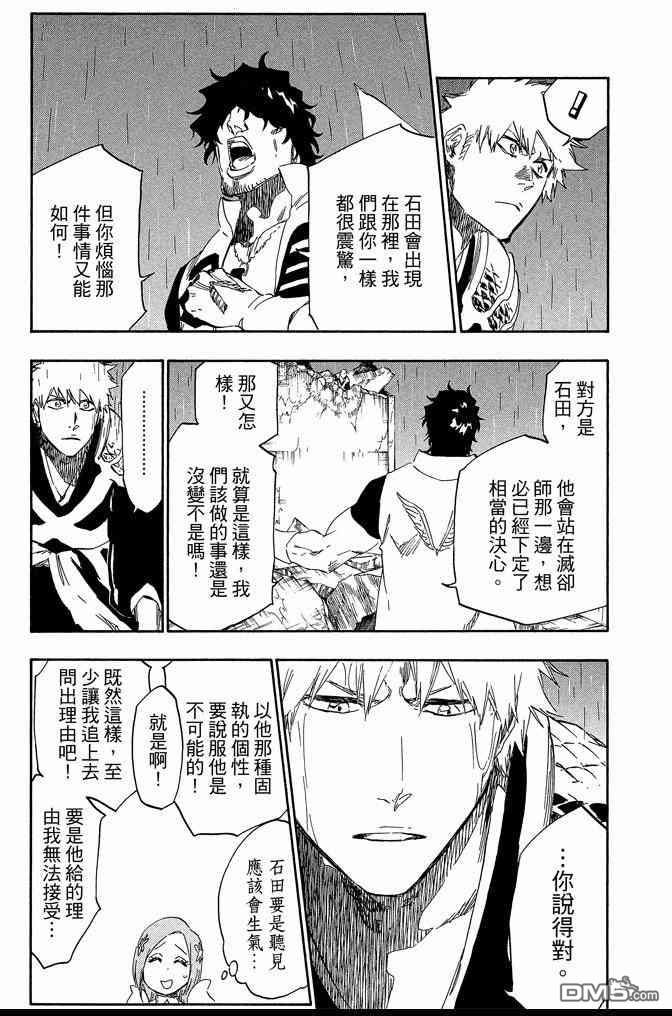 第65卷