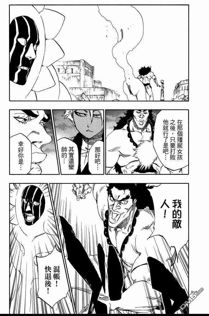 第66卷