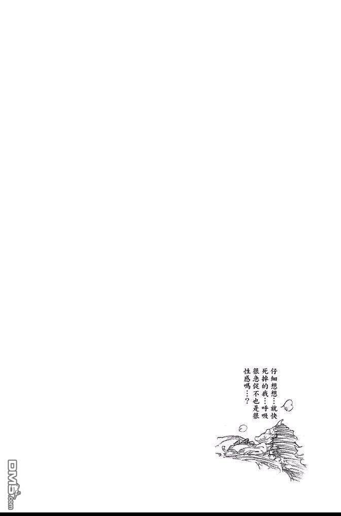 第66卷