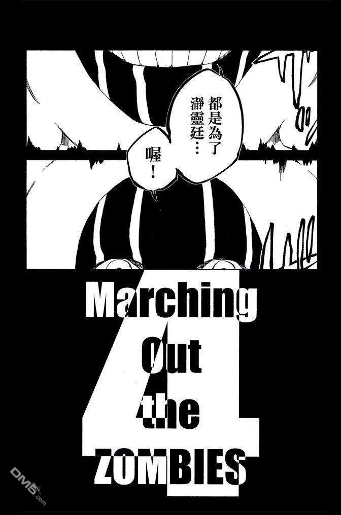 第66卷