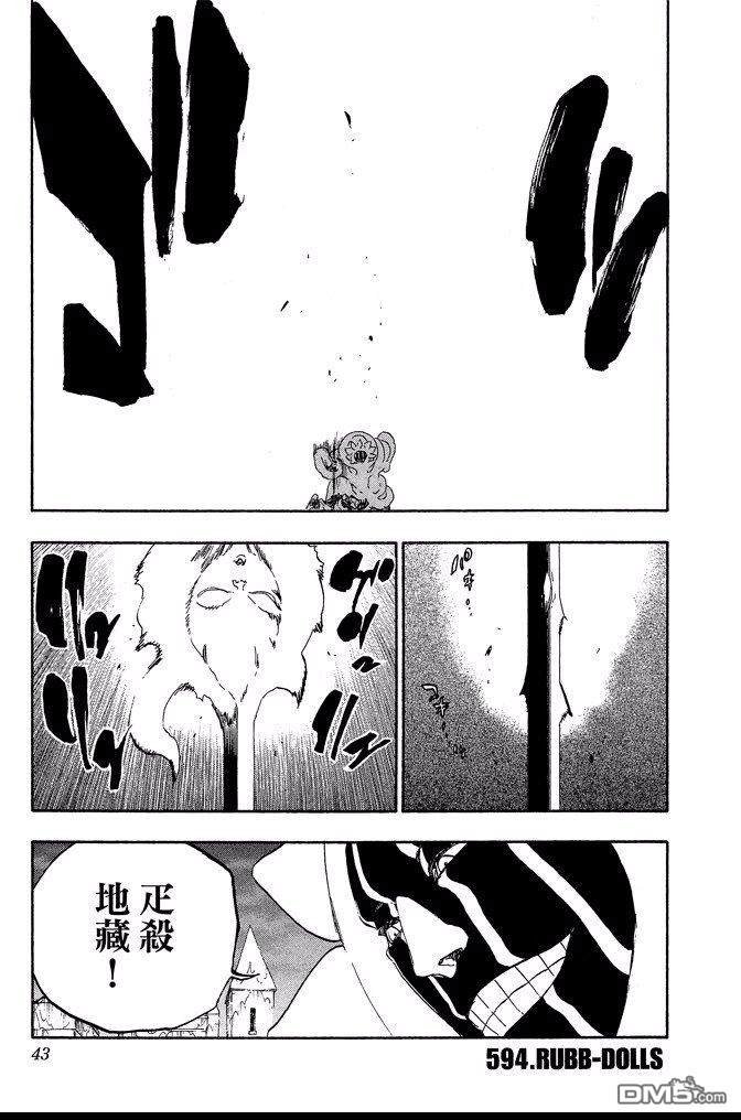 第66卷