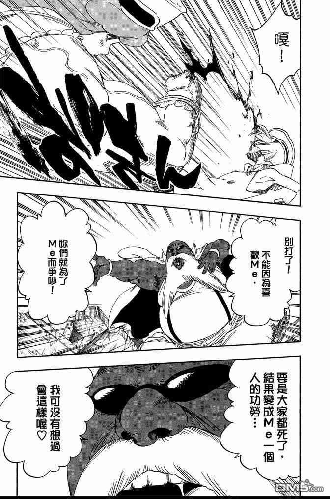 第66卷