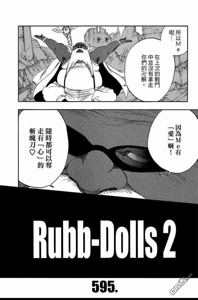 第66卷