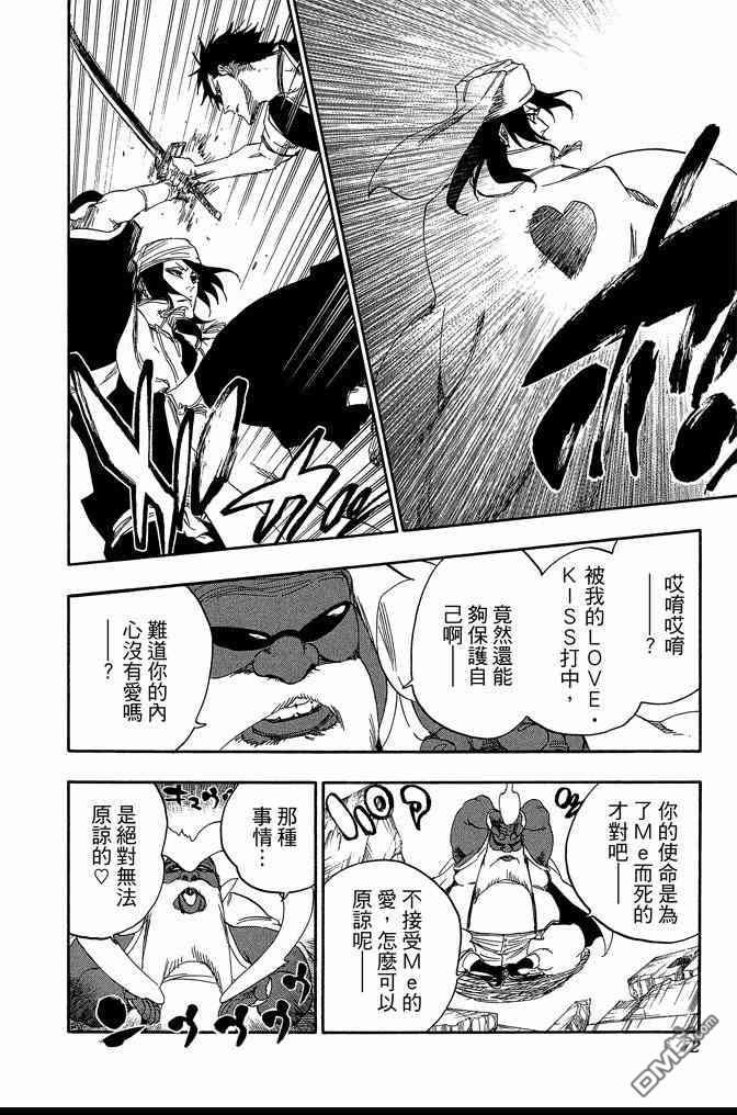 第66卷