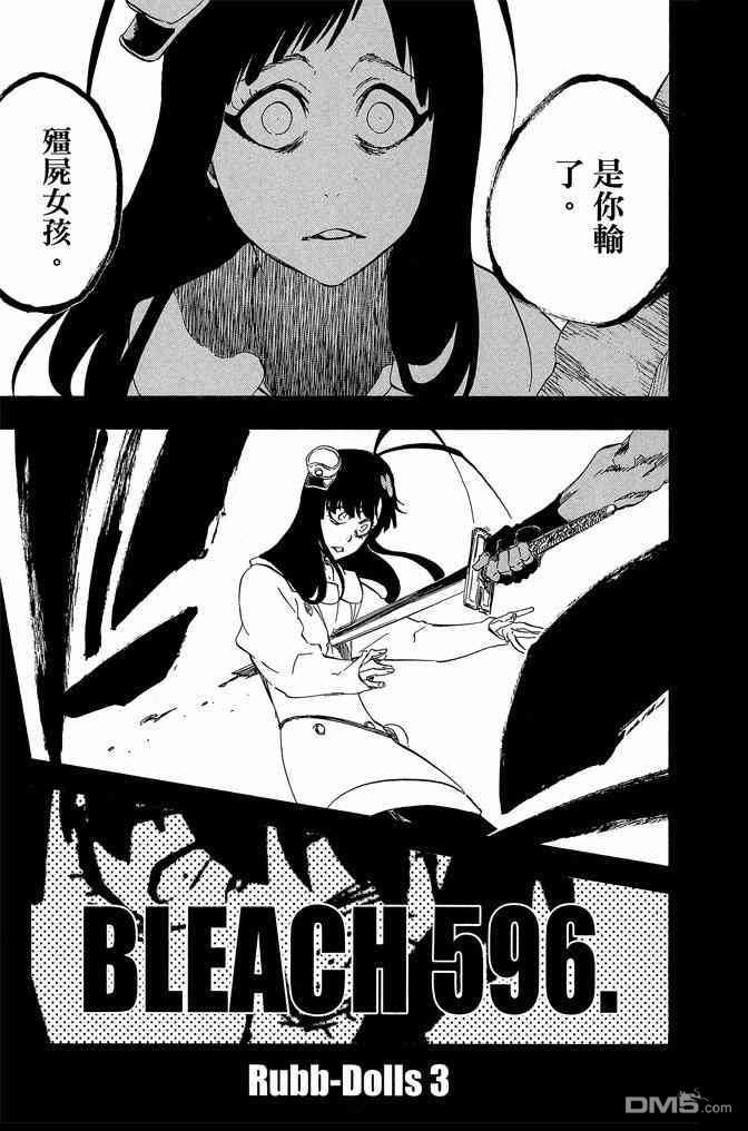 第66卷