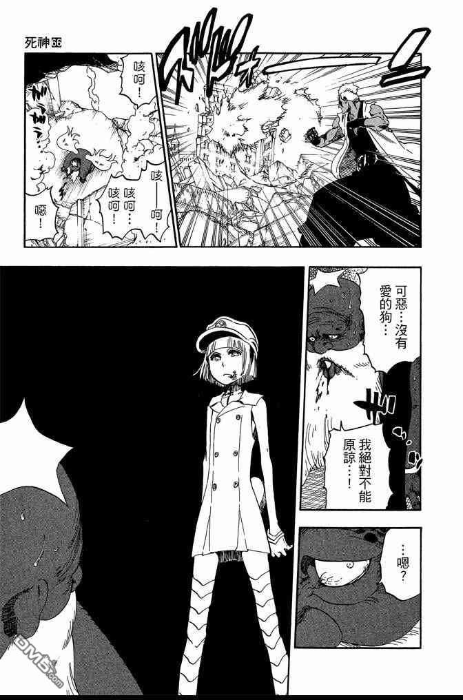 第66卷