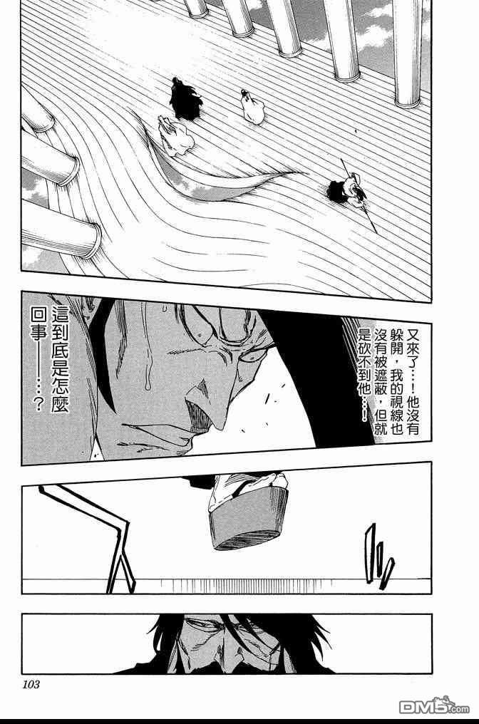 第66卷