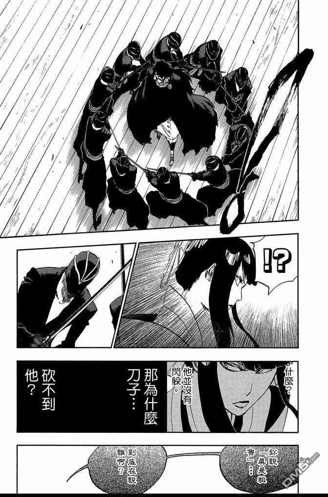 第66卷