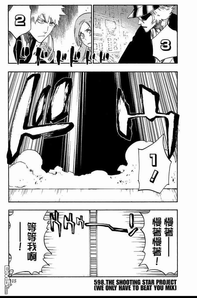 第66卷