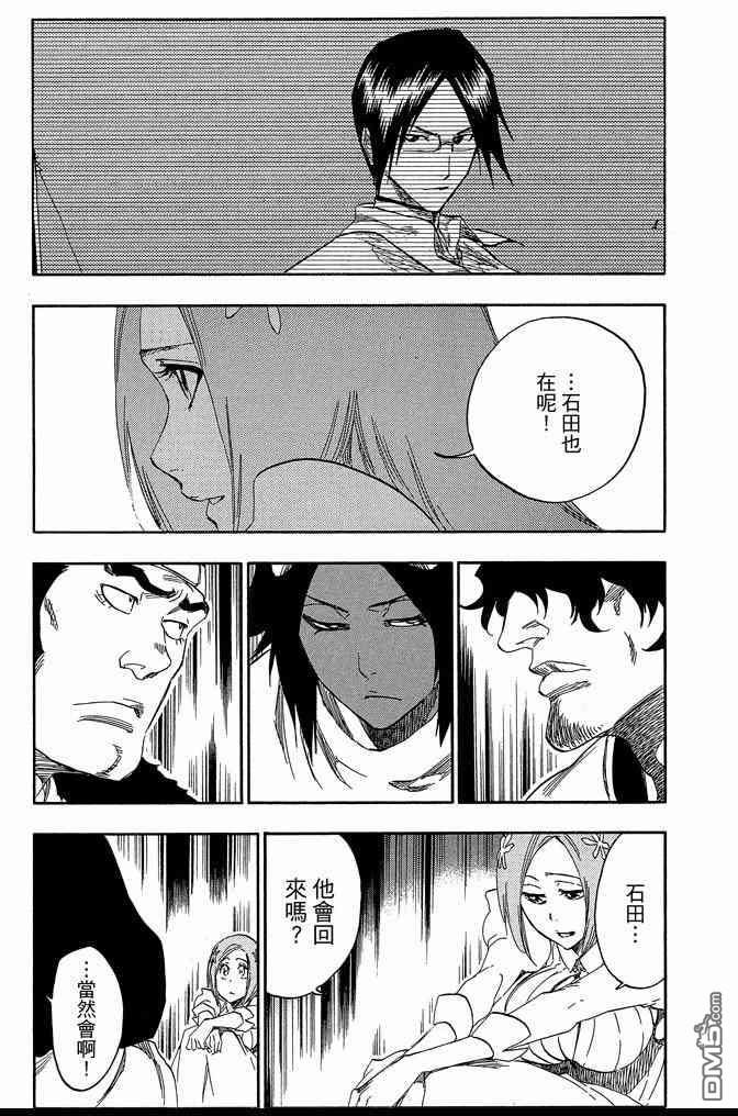第66卷