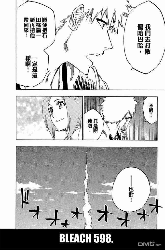 第66卷