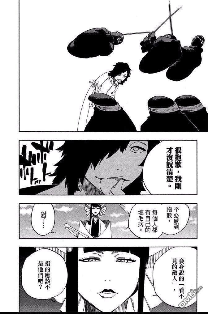 第66卷