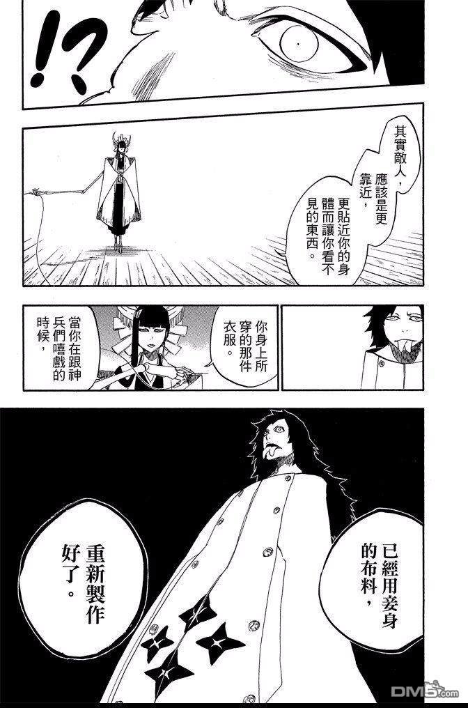 第66卷