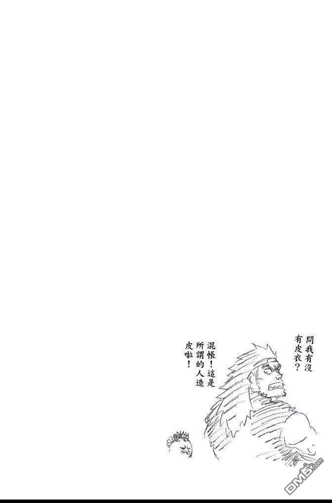 第66卷