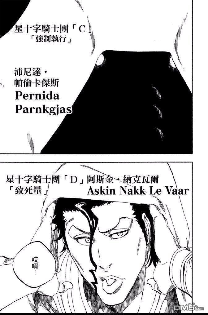 第66卷